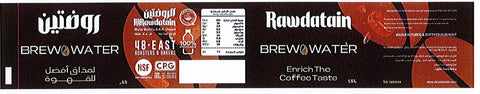 AL-RAWDATAIN Brew Water 1.5Lx6