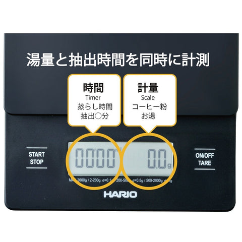 HARIO V60 Drip Scale