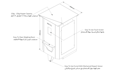 MKYAL Coffee Filling System